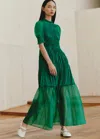 ME+EM SILK + ORGANZA MAXI DRESS