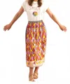 Me369 Alexa Midi Skirt In Horse In Multi