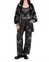 Me369 Bailey Magic Print Straight Leg Track Pants In Black In Black