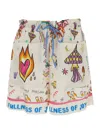 Me369 'kori' Multicolor Shorts With Drawstring Elastic Waist And All-over Print In Multicolor