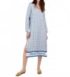 Me369 Violet Amalfi V-neck T-dress In Coast Blue In Blue