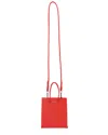 Medea Leather Tote