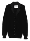 Medeea Notch-lapels Cardigan In Black