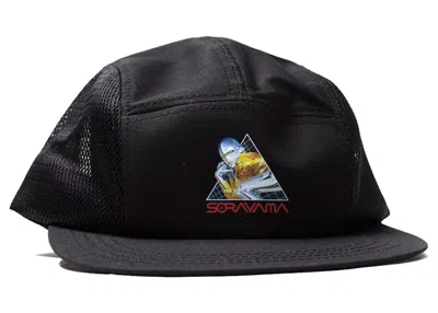 Pre-owned Medicom Men's  X Sync X Hajime Sorayama Sexy Robot Jet Cap In Black