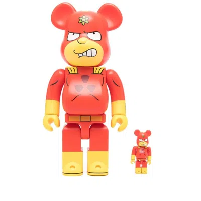 Medicom Toy Leather Home & Lifestyle