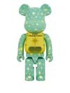 Medicom Toy Star Burst Magic Figurine In Green