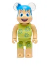 Medicom Toy Sunny Side Up Toy In Multi