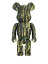 Medicom Toy The Matrix Resurrections Figure In Black
