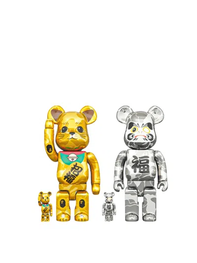 Medicom Toy X Bape Maneki Neko & Daruma Figures (set Of Four ) In Yellow