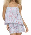 Meet Me In Santorini Santorini Dreams Cami & Shorts Set In Multi