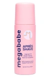 Megababe Après Shave Ingrown Hair & Razor Bump Roll-on In Pink