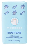 Megababe Bidet Bar Ph Balanced Intimate Cleansing Bar In No Color