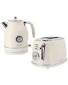 Megachef 1.7 Liter Cream Electric Tea Kettle And 2 Slice To