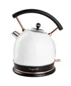 Megachef 1.8l White Half Circle Electric Tea Kettle With Th In White