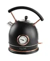 Megachef 1.8 Quart Half Circle Electric Kettle With Thermostat In Black