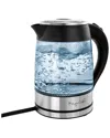 Megachef 1.8liter Stainless Steel Electric Tea Kettle In Silver