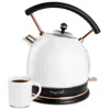 Megachef 1.9 Quart Half Circle Electric Tea Kettle In White In White