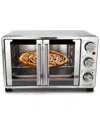 Megachef 25qt French Door Electric Toaster Oven With Rotisserie Set In Silver