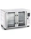 Megachef 30qt Digital French Door Convection Toaster Oven In Silver
