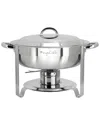 Megachef 3.7qt Stainless Steel Professional Chafing Dish In Silver