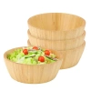 Megachef 4 Piece 8 Inch Wood Salad Bowl Set In Brown