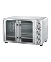 Megachef 25 Liter Electric French Door Countertop Oven With Rotisserie Set In Silver