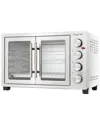 Megachef 25 Liter Electric French Door Countertop Oven With Rotisserie Set In Silver