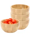 Megachef 4.75in Bamboo Wood Serving Bowl In Neutral