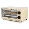 Megachef 9.5 Quart Electric Counter Top Toaster Oven In Cream In White