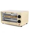 Megachef 9qt Cream Electric Counter Top Toaster Oven In White