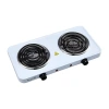 Megachef Electric Burner In Multi
