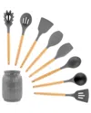 Megachef 9pc Silicone & Wood Cooking Utensils Set