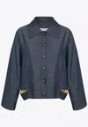 Mehtap Elaidi Oversized Zipped Denim Jacket In Blue