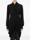 Meimeij Draped Cardigan In Black