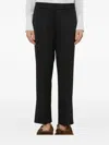 Meimeij Elastic-waist Trousers In Black