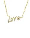 Meira T 14k 0.11 Ct. Tw. Diamond Necklace
