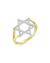 Meira T 14k White & Yellow Gold Diamond Star Of David Ring In Gold