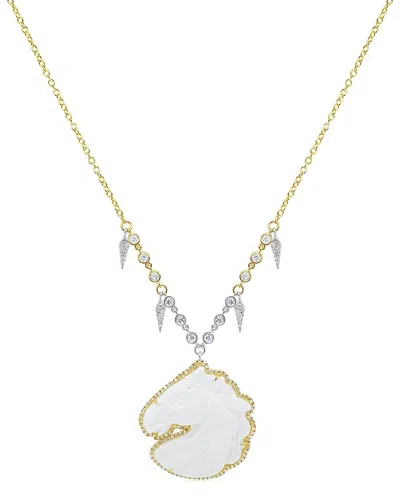 Meira T N14883/sq In Gold