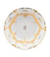 Meissen B-form Bowl In Gold