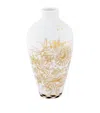 Meissen Golden Onion Style Vase In White
