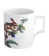Meissen Porcelain Fabulous Creature Mug
