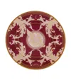 Meissen Porcelain Mystic Maison Charger Plate In Brown