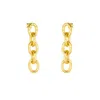 Mejoma Women's Golden Hammered Link Chain Drop Earrings In Gold