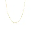 Mejoma Women's Large Rectangular Gold Link Chain Necklace In Gold