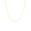 Mejoma Women's Textured Gold Mini Link Chain Necklace