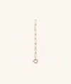 Mejuri Boyfriend Bold Chain Extender