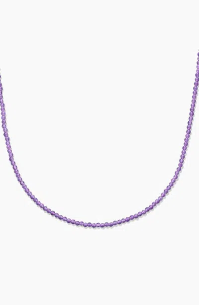 Mejuri Carmen Birthstone Beaded Necklace In Amethyst