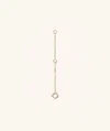 Mejuri Chain Double Extender
