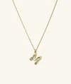 Mejuri Organic Dôme Liquid Letter Pendant Necklace