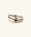 Mejuri Organic Dôme Nesting Ring Set
